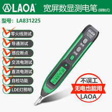 �Б�늹P늹����ܔ��@�y늹P�yͨ���늹P��𾀶�·�h��