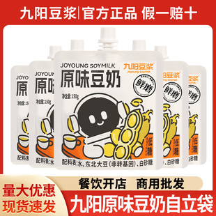 ���]��ꖶ��{ԭζ����150g���b������D�����ֲ�ﵰ�������