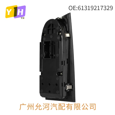 for Bmw 3 Series – Glass lifter