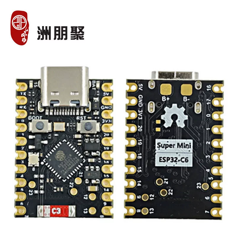 Разработческая плата ESP32‑C6 SuperMini, микроконтроллер, плата-ядро для программирования и обучения