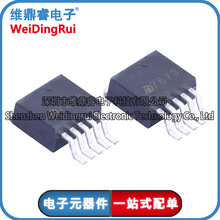MD7673E50VC1 MD7673 ��װTO263-5L������ѹ��(LDO) ȫ��ԭװ�ֻ�