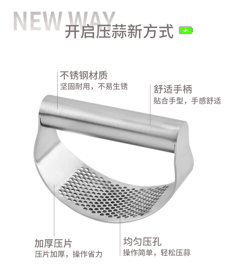 压蒜器刷子剥蒜器三件套_20.jpg