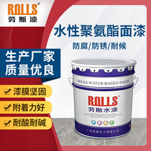 ����ˮ�Ա�ϩ��۰������P�ᡢˮ�Ծ۰����������ᡢˮ�Թ��I��