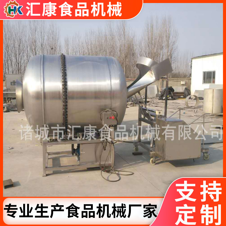 黄瓜咸菜滚筒式拌料机  双风头食品搅拌机  化肥颗原料混合加工筒