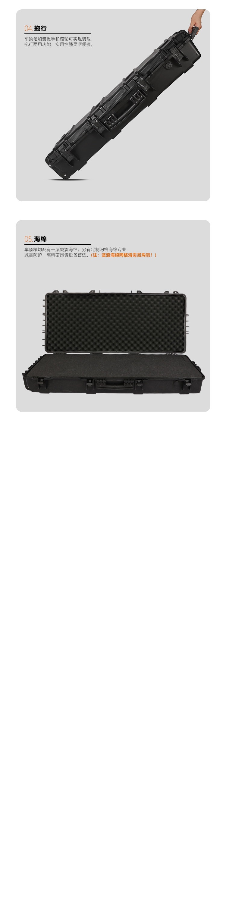 Car Roof Luggage Box, Roof Gear Box, Travel Box, Waterproof Roof Box, Car Storage Box, Roof Expansion Box
