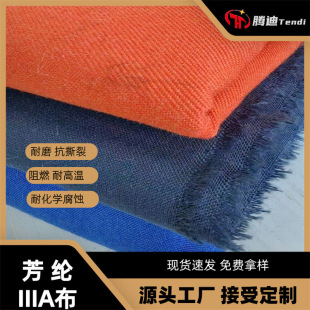 ���]3A���o�����Ϸ��o늷��b�����gλ��λ�Pܽ���w�S�켏����ȼ
