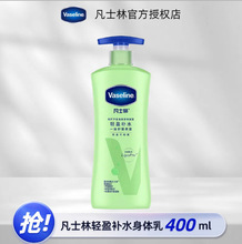 ��ʿ�����w���J�C400ml�ڱ��̳��F؛�ٰl�m�����ͨ��Ⱥ