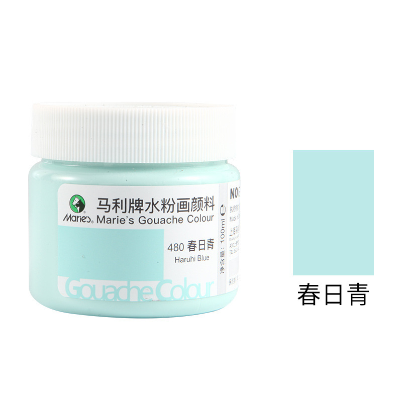 Paquete de pintura de polvo de agua Marley 100ml enlatado para niños y estudiantes color acuarela botellada