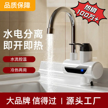 �¿�늼ӟ�ˮ���^�ٟ��ԄӏN������늟�ˮ������ϴ�����ˮС�N��