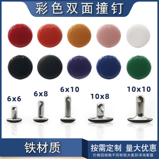 6mm-10mm��ɫ�����p��ײ��F�|�Añᔷ��b�o�����ƽ����ĸ���T�