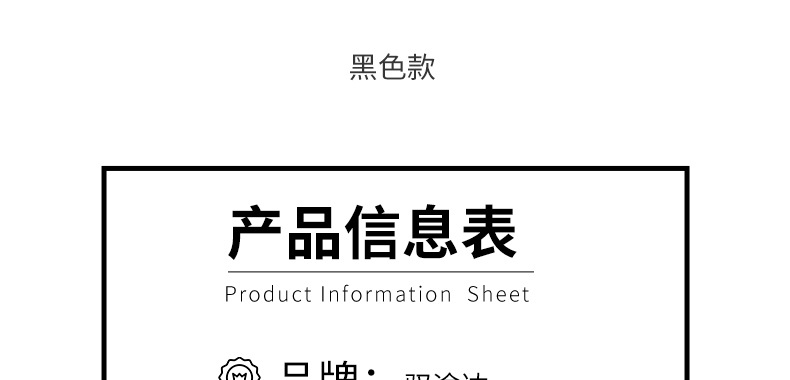 Suitable for Mercedes-Benz Gle350/450 Rear Seat Back Anti-Kick Pad Gls450 Trunk Protective Pad Car Supplies