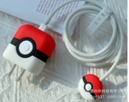 Aplicable Apple 18W / 20W cargador de cabeza de cubierta cargador de cubierta de cable de datos cubierta de 4 piezas al por mayor