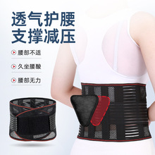 �羳͸�������˶�������ħ����������ѹ֧������͸����������2