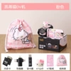 [Pink] DV machine (free *KT storage bag + 16G memory card + mapper + card reader + KT doll + KT stickers) + writing greeting cards