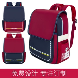 幼儿园书包;小学书包;其他学生包袋