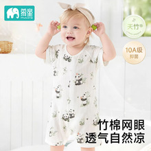 �냺�·��ļ��������ދ��׃�˯����Ů�������{�����������B�w��