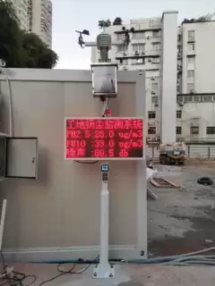 建筑工地扬尘防治监测系统 经济型激光粉尘监测设备 厂家促销价
