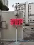 防治建筑工地扬尘设备