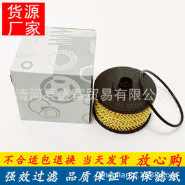 适用奔驰A180L A200 B180 B200 GLB200 1.3T斯玛特机油滤芯格清器