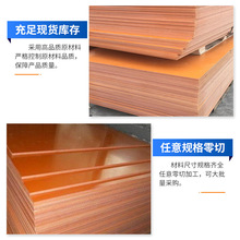 �ټtɫ�ľ���ɫ���o늽^���� �͸ߜط�ȩ��֬���ľ�l�ξ� �ӹ�