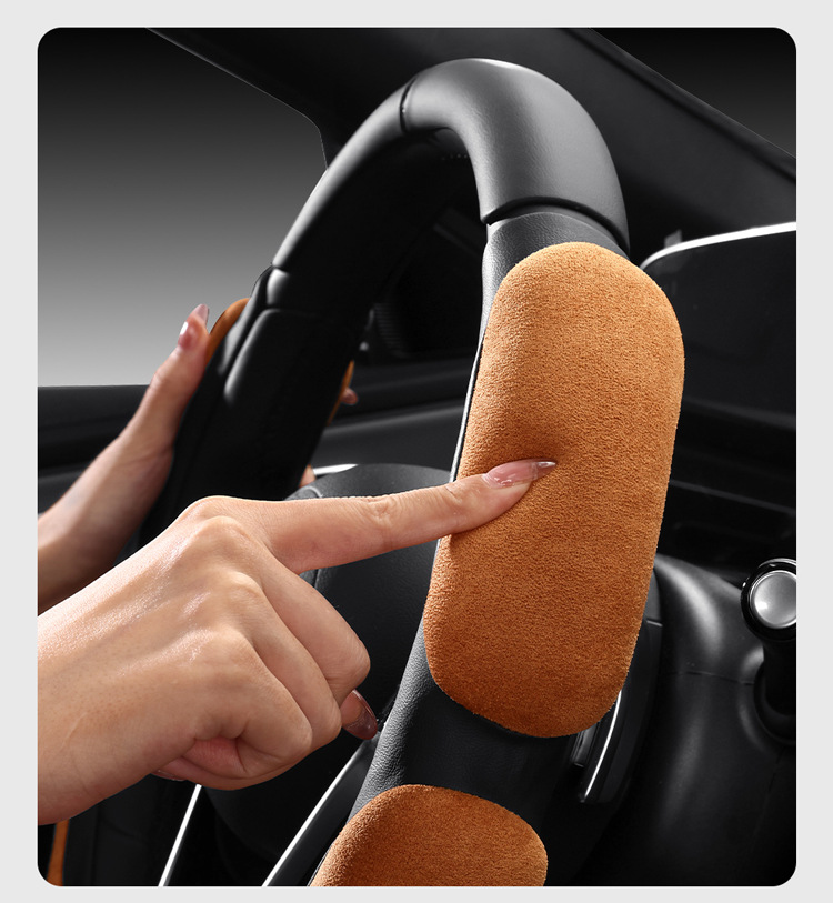 Cross-Border Car Steering Wheel Cover Suede Card Holder for Men and Women, Universal Card Holder for All Seasons, Factory Direct Sales and Delivery