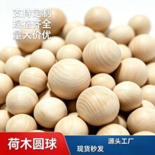 ��ľ�A��ľ�A��A��Сľ��o�׌���ľ�������Lľ�^��DIYɢ��