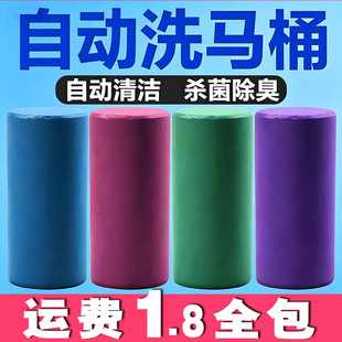����Һ������ϴ�����坍������ȥ���{�����RͰ�坍���{����ϴ��