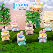 �Ȍ�����ֲ�q��ä�п�ͨ������߅���k���И�֬�[���̓�ͯ�Y����