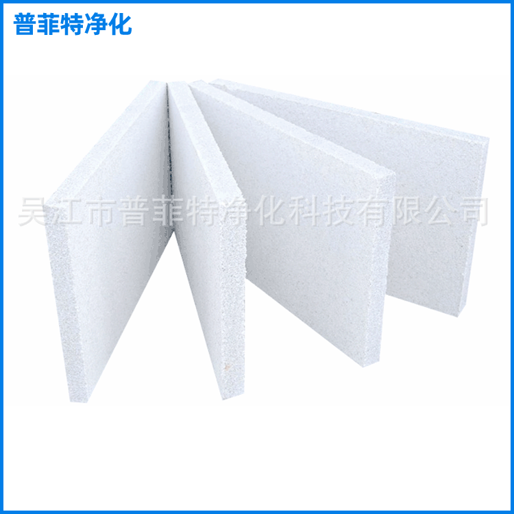 防火墙彩钢板（防火4小时）  珍珠岩彩钢板 防火净化板