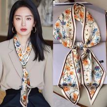 小长条方巾窄丝巾女搭配衬衫领带春秋夏季护颈围脖子装饰领巾飘带