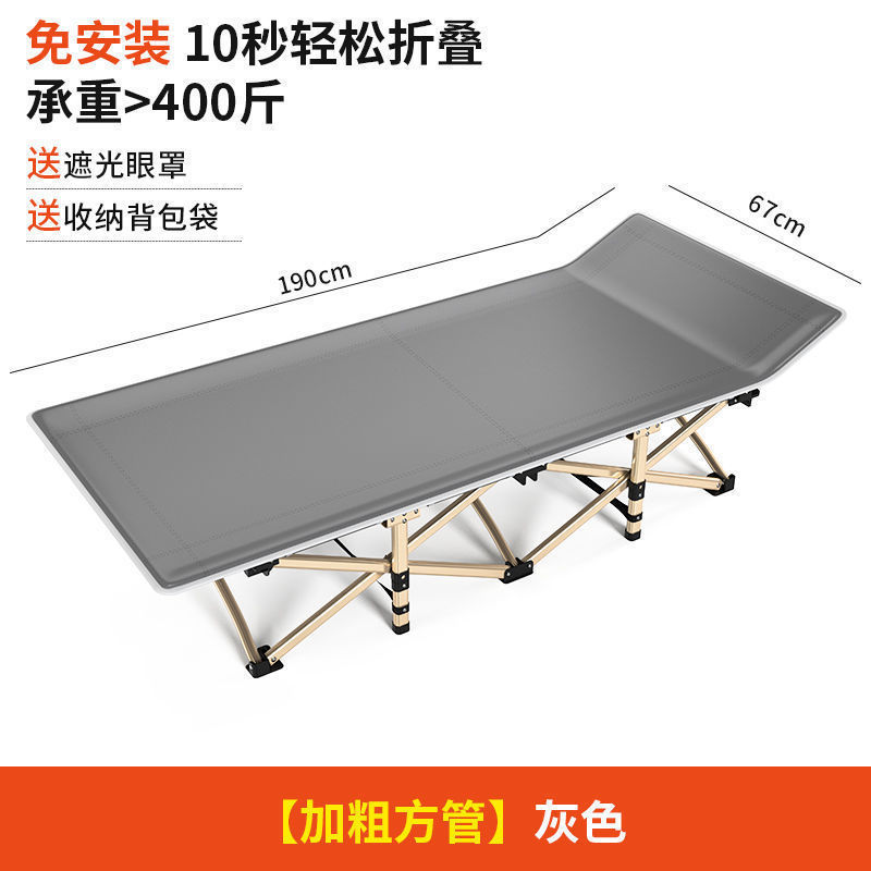 Fábrica directa multifuncional cama plegable oficina almuerzo siesta simple portátil cama de marcha silla reclinable doméstica image 9