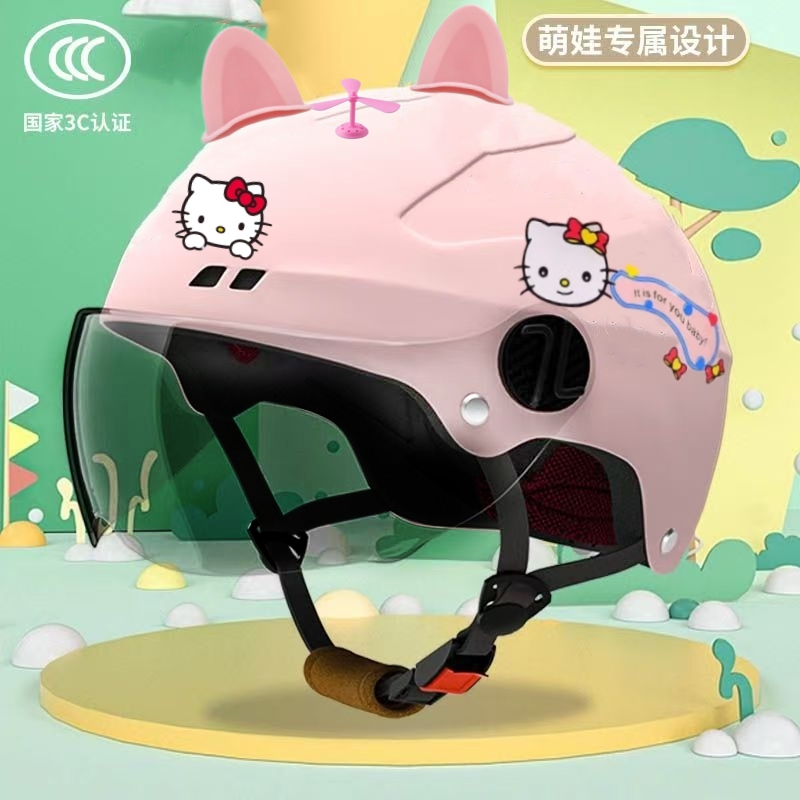 Motuoche – 3C Certified Auto Parts and Accessories - 3c-pink-sunscreen-free-ears-dragonfly-1-8-years