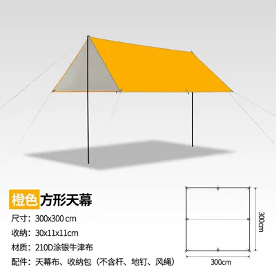 Avtomobil yan çətirləri — Cloth Camping Sunscreen Canopy - orange-sky-the-shape-can-be-customized-long-hexagonal-octagonal