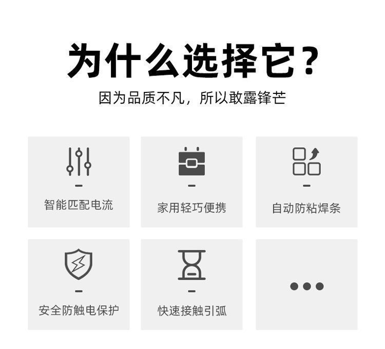 详情图片_6