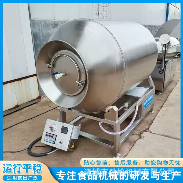 鸡柳牛肉腌制入味机 商用全自动真空滚揉机 鸡鸭胸肉腌制入味机