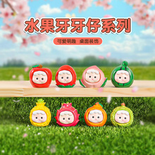 ˮ������΢�s�����[��������������[���߼���С��������ä���M؛