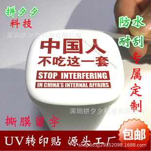 uv�Dӡ�Nˮ���N�����Dӡ�Nlogo�̘��U���ַ��x�N�C���N��ˮ�����N