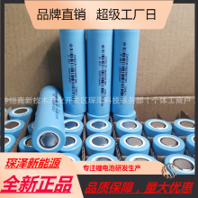 ԭ�S��AƷ����18650 3200mAh 3c��늄���늳س��ݙC�������