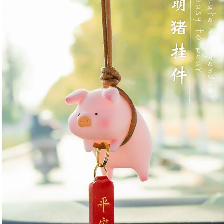 vehicle decorate automobile Pendant The car Pendants Pendant high-grade Rearview mirror Pendants lovely Safety Piggy