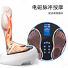 Household pulse ems Foot Foot Foot Massage Cushion Foot acupoint Electric Artifact Massager