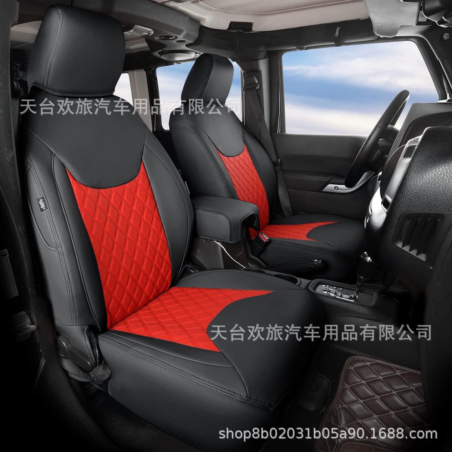 [Border-Border] Wrangler Unlimited 07-17 Special Wrangler Fully Surrounded Car Seat Cover Seat Cushion