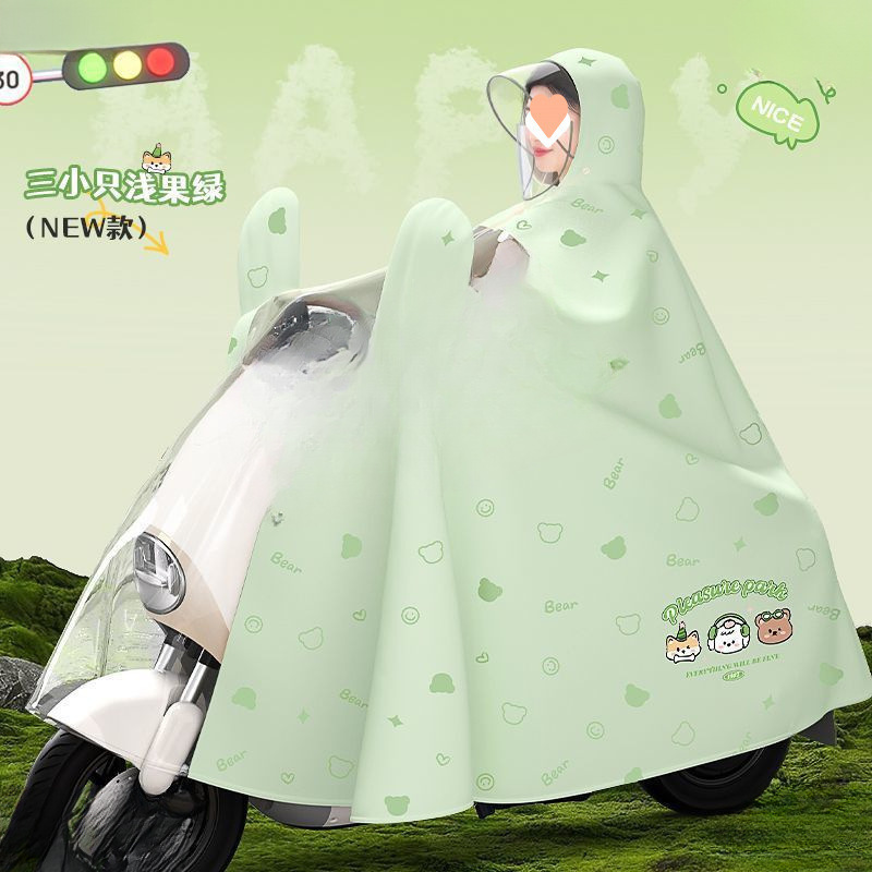 Rain Poncho Electric Vehicle Raincoat Full Body Rainproof Electric Motorcycle Adult Single Long Style Plus Size for Girls