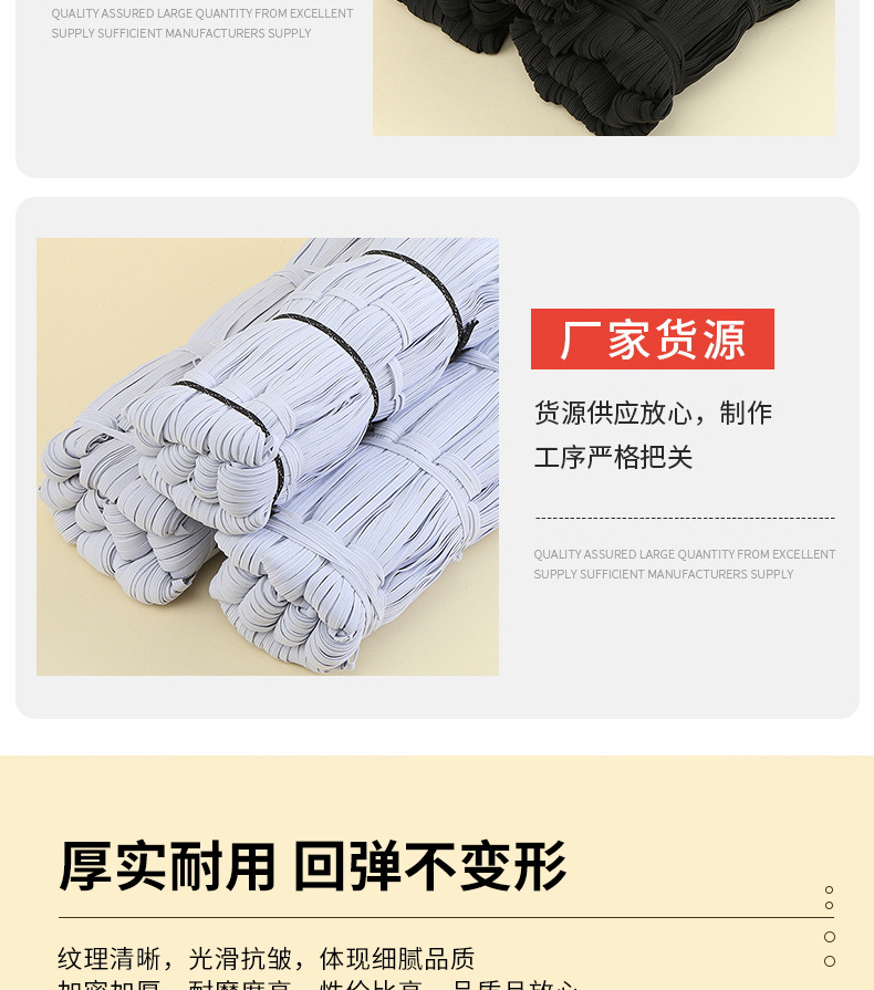 繁源2_看图王_09