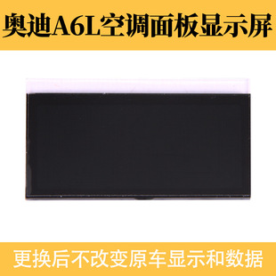 �m��춊W��A6LC6Q7���{�@ʾ��ȱ�֔�����Ļ���@ʾ���{�����{��