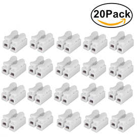 20只盒装 CH-2自锁按压式快速接线端子 led灯具阻燃两位接线柱2p