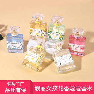 ����ޢޢ��ˮ޹�²ݹ�����ٺ�õ�嵭��С��ޢޢŮ�㻨���{��ˮ