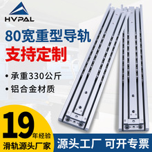 �ɶ��� 80�����Ͻ����ͻ��칤ҵ�����������������300kg��������