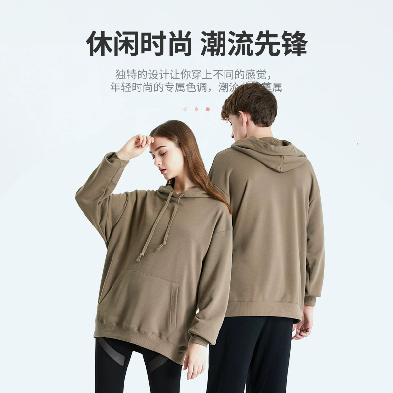 Худи из махровой ткани, с короткими рукавами, с возможностью нанесения логотипа, куртка с длинными рукавами, слегка спущенные плечи, модный стиль, свободный свитшот, простой и универсальный.