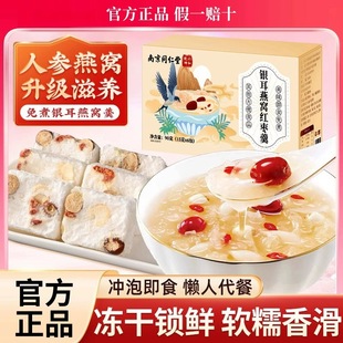 �Ͼ�ͬ�����y����C�t���������˅�������a���˛_��������ʳ��Ʒ