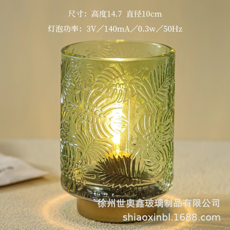 居家摆件装饰玻璃台灯现代简约电池款龟背叶灯罩创意氛围感小夜灯|undefined